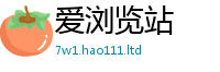 2025新奥天天开好彩新奥彩免费版和...